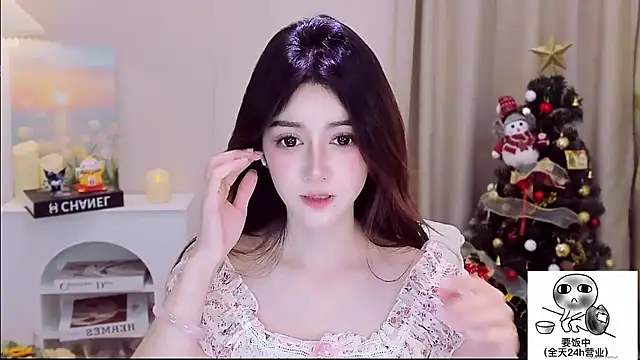 Wow-fairy online show from January 13, 1:59 pm