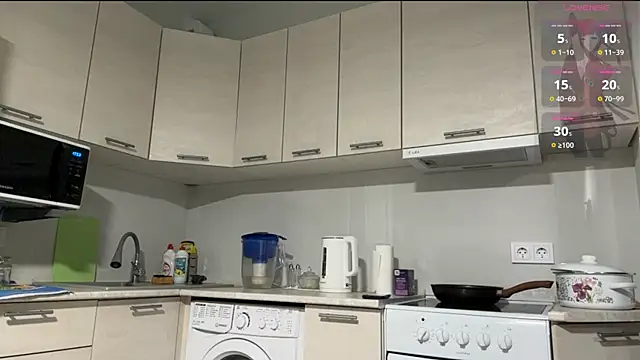 Denni Spilber online show from December 18, 5:50 pm