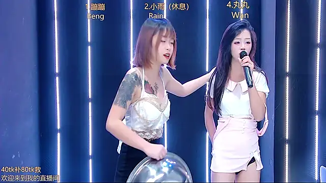 queen-001 online show from November 24, 5:37 pm