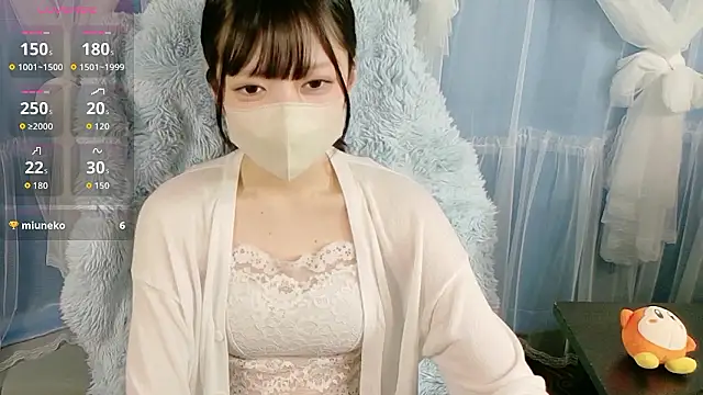 Snapshot of miko_nyan chatting on October 20, 11:13 am miko nyan online show from October 20, 11:13 am