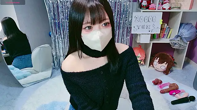 miko nyan online show from February 12, 1:02 pm