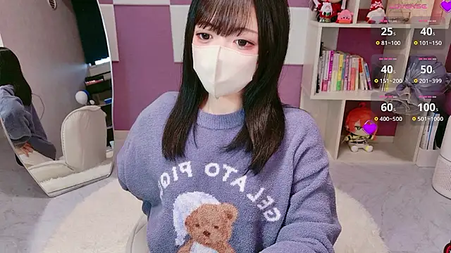 miko nyan online show from April 11, 6:08 am