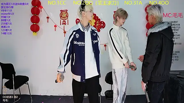 JL-sweetbaby1 online show from March 8, 11:25 am