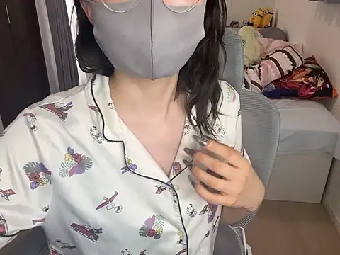 naginagisan online show from May 28, 9:56 pm