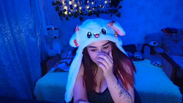 Amireth online show from November 11, 10:29 pm