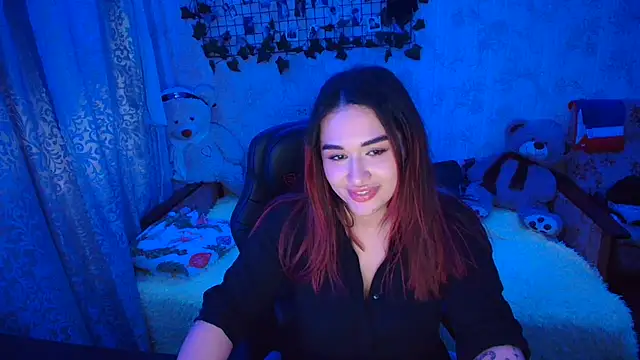 Amireth online show from November 9, 8:49 pm