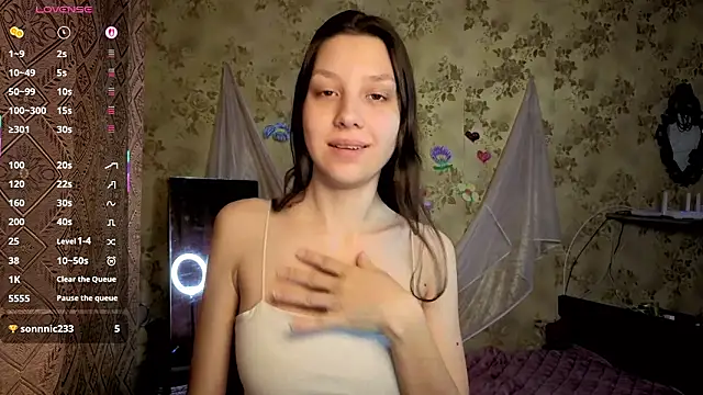 QutieDaSweet online show from February 14, 1:29 am