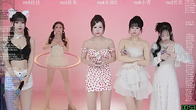 ATY1314 online show from April 1, 10:16 am