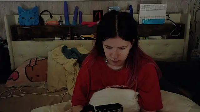 Hot SkinnyGirl online show from April 9, 8:47 pm