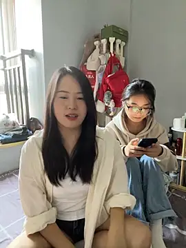 wxj1019 online show from November 23, 7:00 am