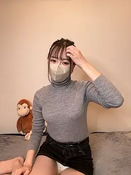 cococ 55 online show from November 23, 2:08 pm