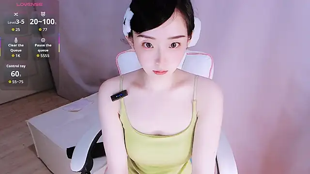 Niannian- online show from June 4, 3:38 pm