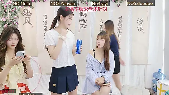 DogdogSM online show from October 10, 3:11 am