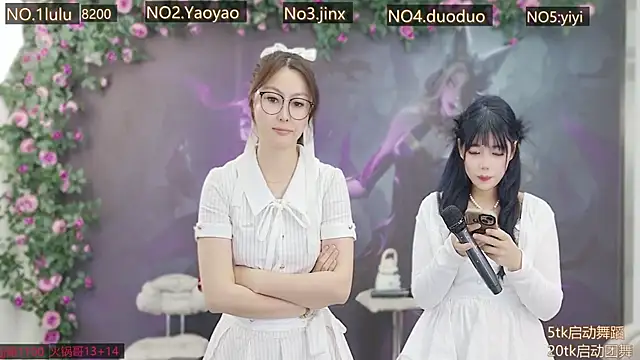 DogdogSM online show from December 4, 2:03 am