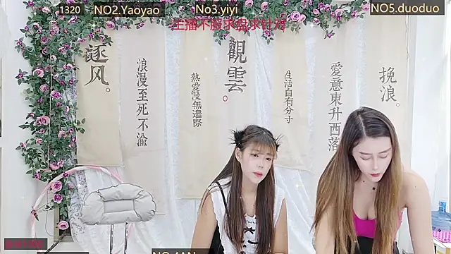 DogdogSM online show from October 3, 4:50 am