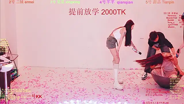 Comebaby-007 online show from February 3, 6:40 am