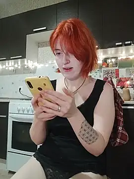 Freirenee online show from October 26, 6:25 pm