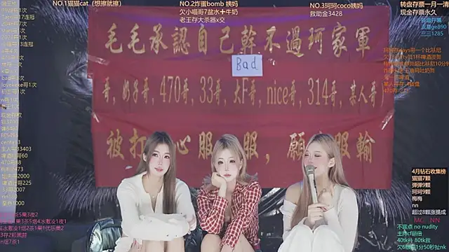 sweetgirls666 online show from April 14, 11:54 am