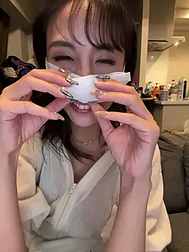 rena rena rena online show from October 28, 5:19 pm