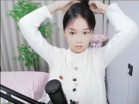 Snapshot of mili0923 chatting on October 20, 2:09 pm mili0923 online show from October 20, 2:09 pm