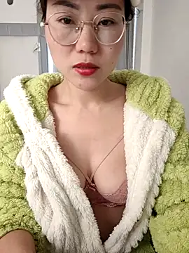 nini10052025 online show from January 16, 6:09 am