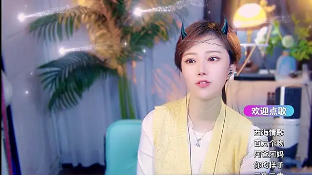 cherry-fa online show from April 13, 11:44 am