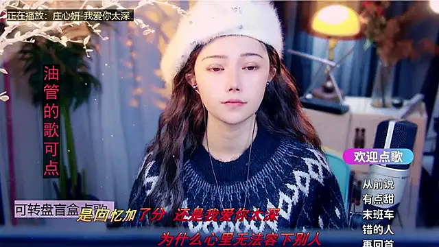 cherry-fa online show from February 2, 11:31 am