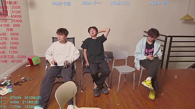 Snapshot of hyboys chatting on October 20, 10:07 am hyboys online show from October 20, 10:07 am
