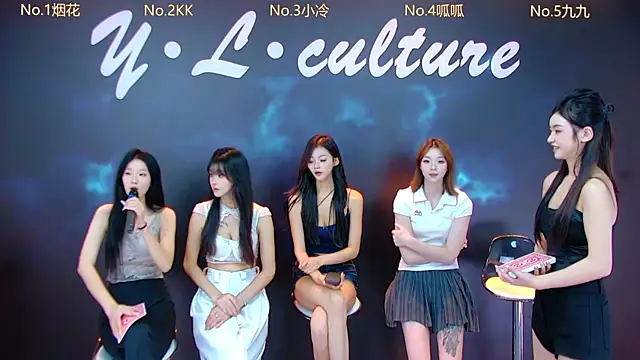 DX-002 online show from October 15, 3:20 am