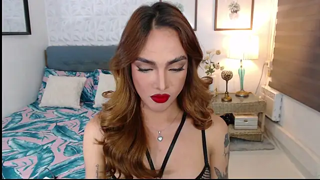 AikoFlamia online show from December 20, 10:30 am