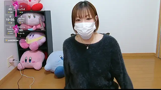 miyuki2000 online show from February 4, 5:05 pm