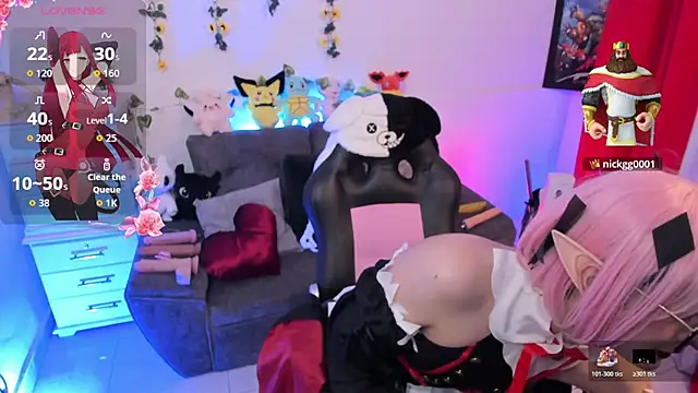 Noah Cherry online show from April 15, 2:56 am