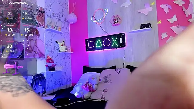 AuroraChannn online show from November 26, 12:55 am