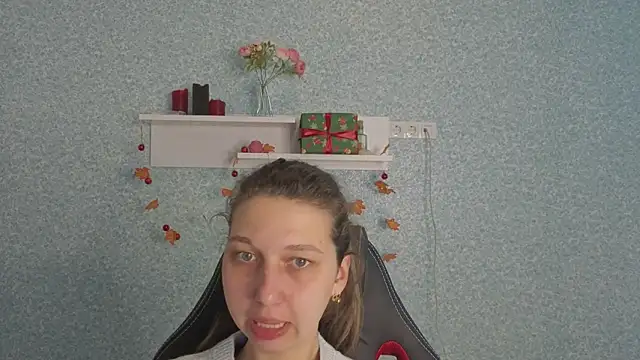 CuteEllii online show from January 16, 6:53 am