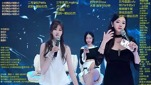 DJ-babala online show from March 1, 1:49 am