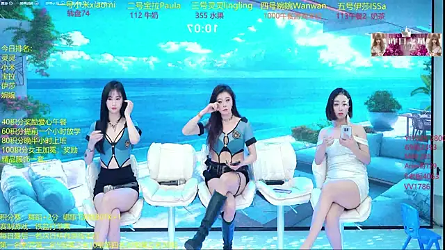 DJ-babala online show from December 23, 1:20 am