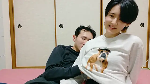 NORA NEKO 2 2 online show from October 31, 5:17 pm