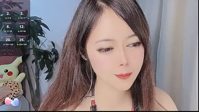 Tangt- online show from December 19, 1:25 pm