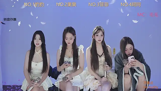 sweetgirls888 online show from November 13, 12:20 am