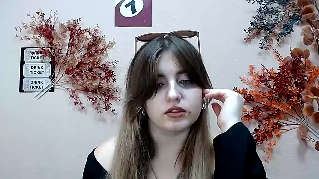 Dance  Queen online show from November 5, 2:33 pm