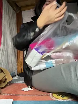 daaqnn online show from January 17, 1:13 am