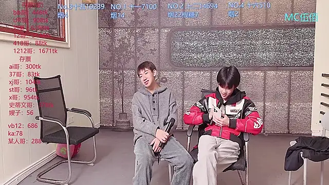 hyandtyboys online show from October 31, 2:10 pm