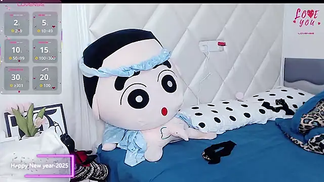 YAOYAO-2025 online show from December 3, 5:37 pm