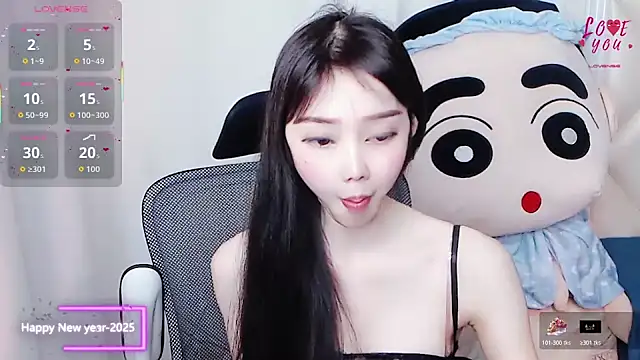 YAOYAO-2025 online show from November 6, 11:16 am