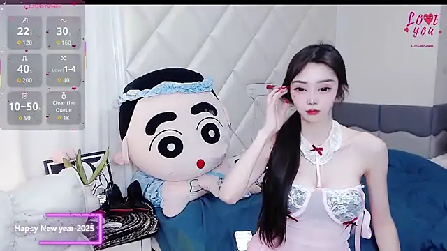 YAOYAO-2025 online show from December 18, 5:18 pm