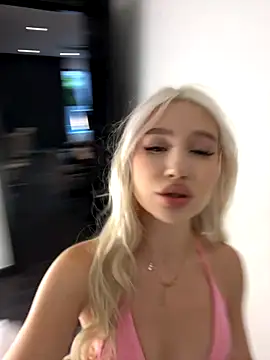 Kiss Aurora online show from November 8, 10:31 am