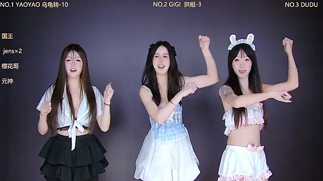 88 Emeralds online show from December 3, 9:50 pm