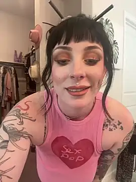 LoveDovexxx online show from November 6, 7:53 pm