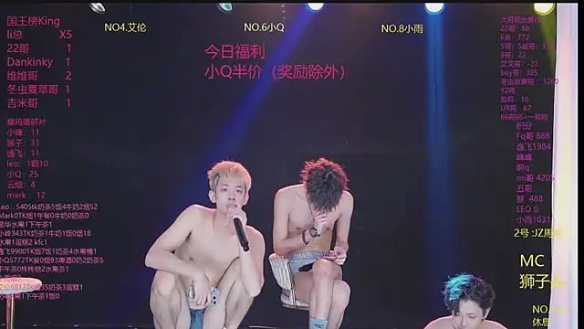 AAA-winner online show from April 14, 8:14 am