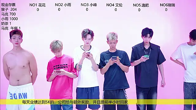 AAA-winner online show from July 11, 3:39 am